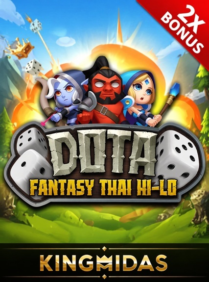 Dota Hi-Lo