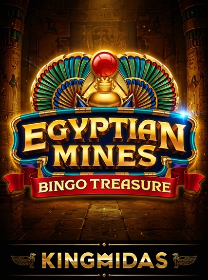 Egyptian Mines