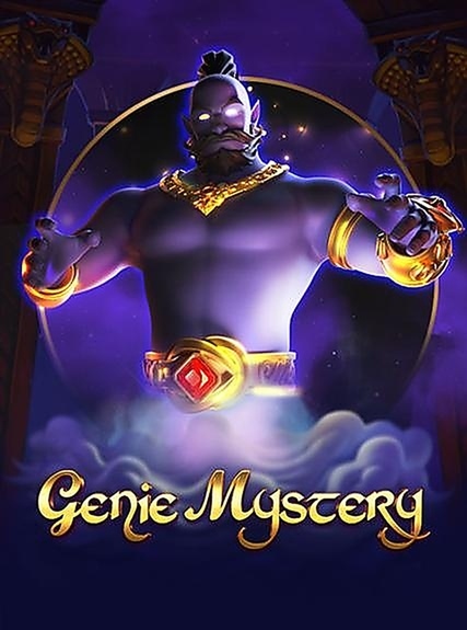 Genie Mystery