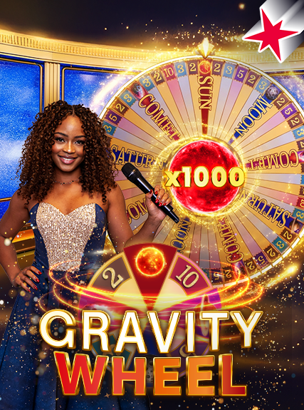 Gravity Wheel