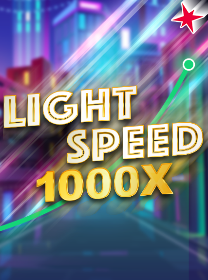 Lightspeed