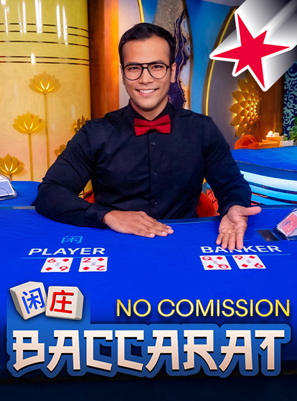 Live Baccarat 1 NC