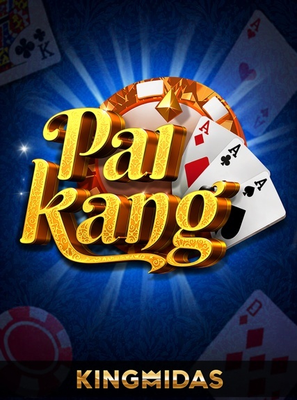 Pai Kang