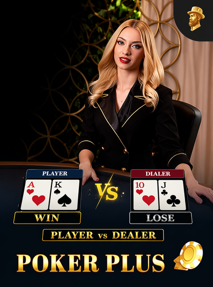 Poker Plus