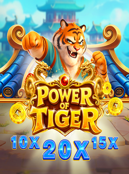 PowerOfTiger