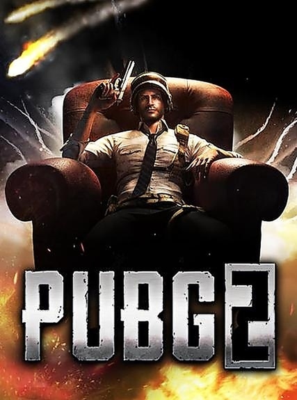 PUBG2