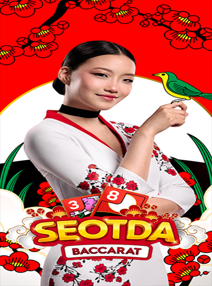 Seotda Baccarat