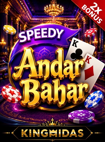 Speedy Andar Bahar