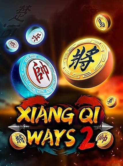 Xiang Qi Ways 2