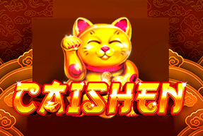 Spadegaming | Caishen