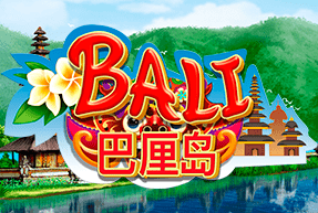 EurasianGamingSlots | Bali Mobile