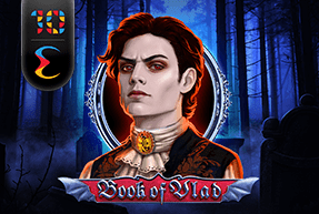 Endorphina | Book of Vlad